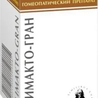 Ospexin granules for suspension 250 mg/5 ml. 60 ml.