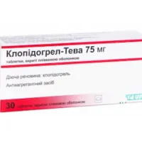 Clopidogrel-TEVA tablets 75 mg. #30