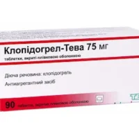 Clopidogrel-TEVA tablets 75 mg. #90