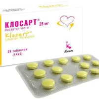 Closart (losartan) tablets 25 mg. #28