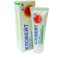 Cloveit (clobetasol) cream 0.5 mg/1g. 25 g.