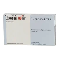 Co-Diovan tablets 80/12.5 #28
