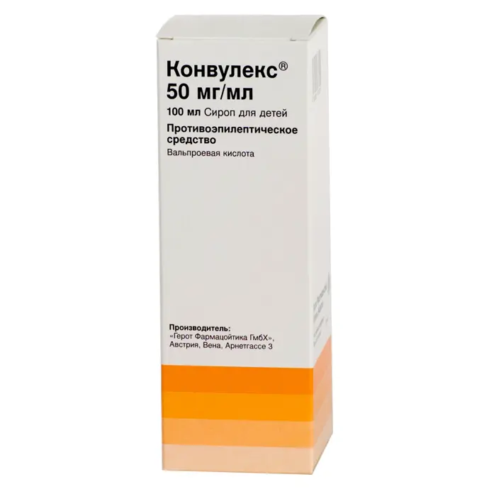 Convulex (valproic acid) 100 mg/ml. injection 5 ml. #5