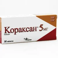 Coraxan (ivabradine) tablets 5 mg. #56
