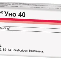 Corinfar UNO (nifedipine) tablets 40 mg. #50