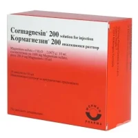 Cormagnezin (magnesium) injection 200 mg. 10 ml. #10