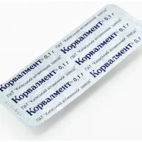 Corvalment (menthol solution in mentyl ether of isovaleric acid) capsules 0.1g. #10