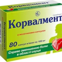 Corvalment (menthol solution in mentyl ether of isovaleric acid) capsules 0.1g. #80