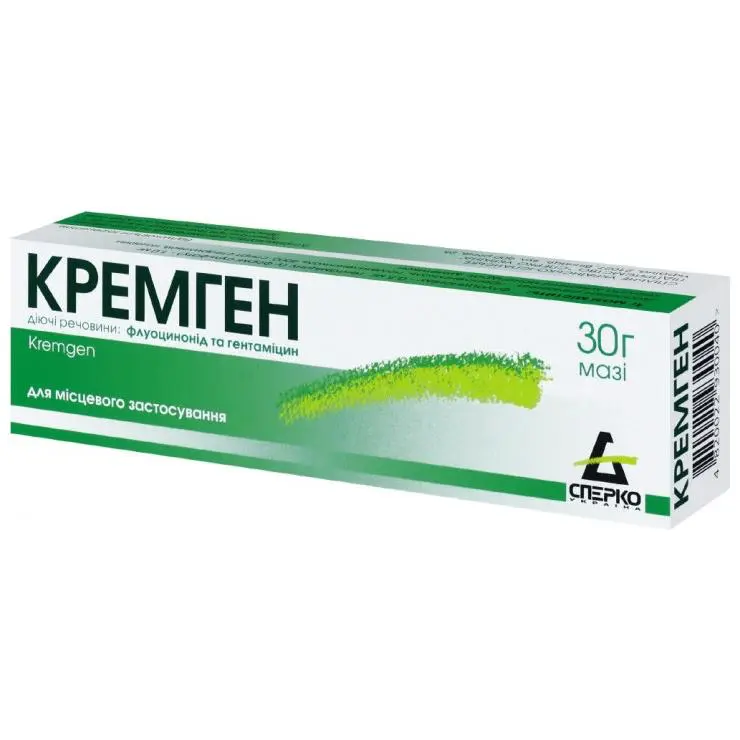 Cremgen (fluocinonide