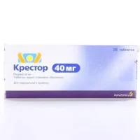 Crestor (rosuvastatin) tablets 40 mg. #28