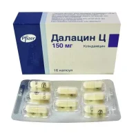 Dalacin С (clindamycin) capsules 150 mg. #16