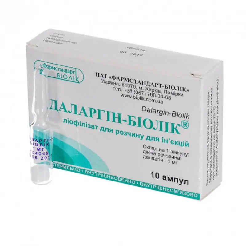 Dalargyn-Farmsintez (dalargin) 1 mg/ml. 1ml. injection #10