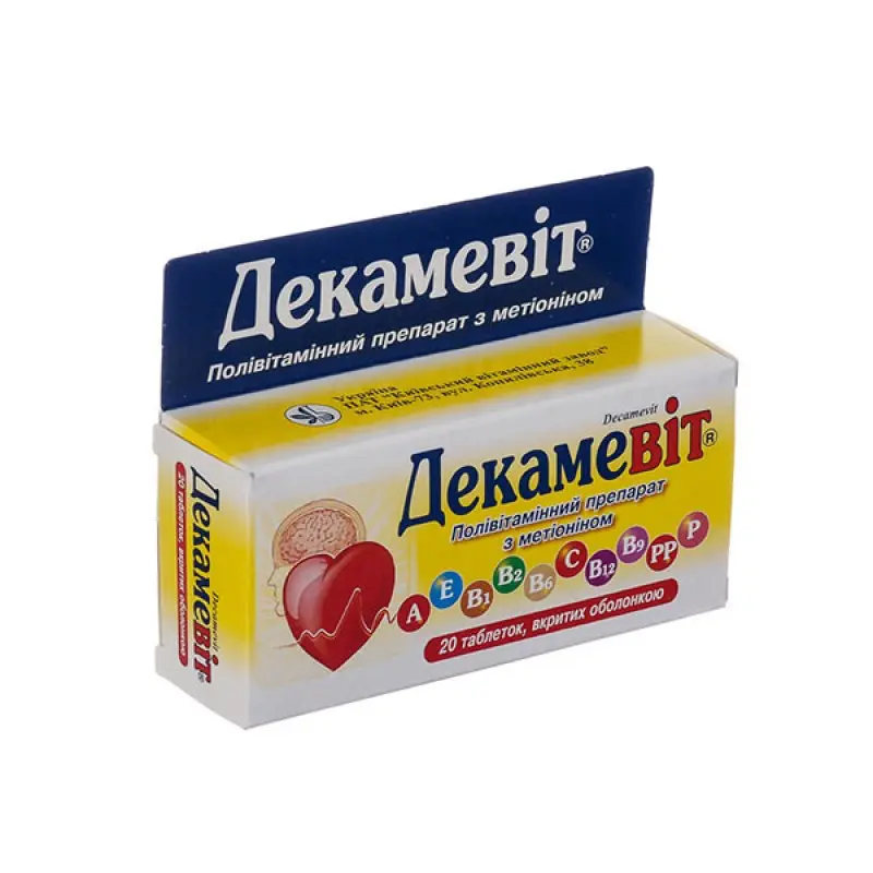 Decamevit tablets #20