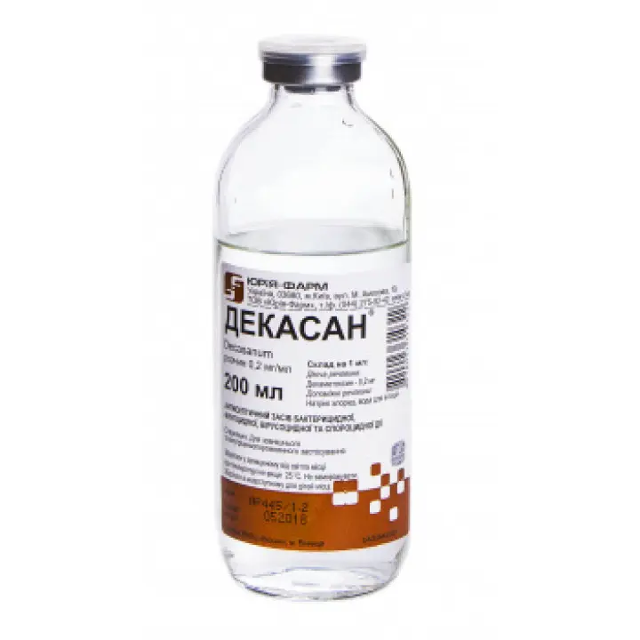 Decasan solution 0.02% 200 ml.