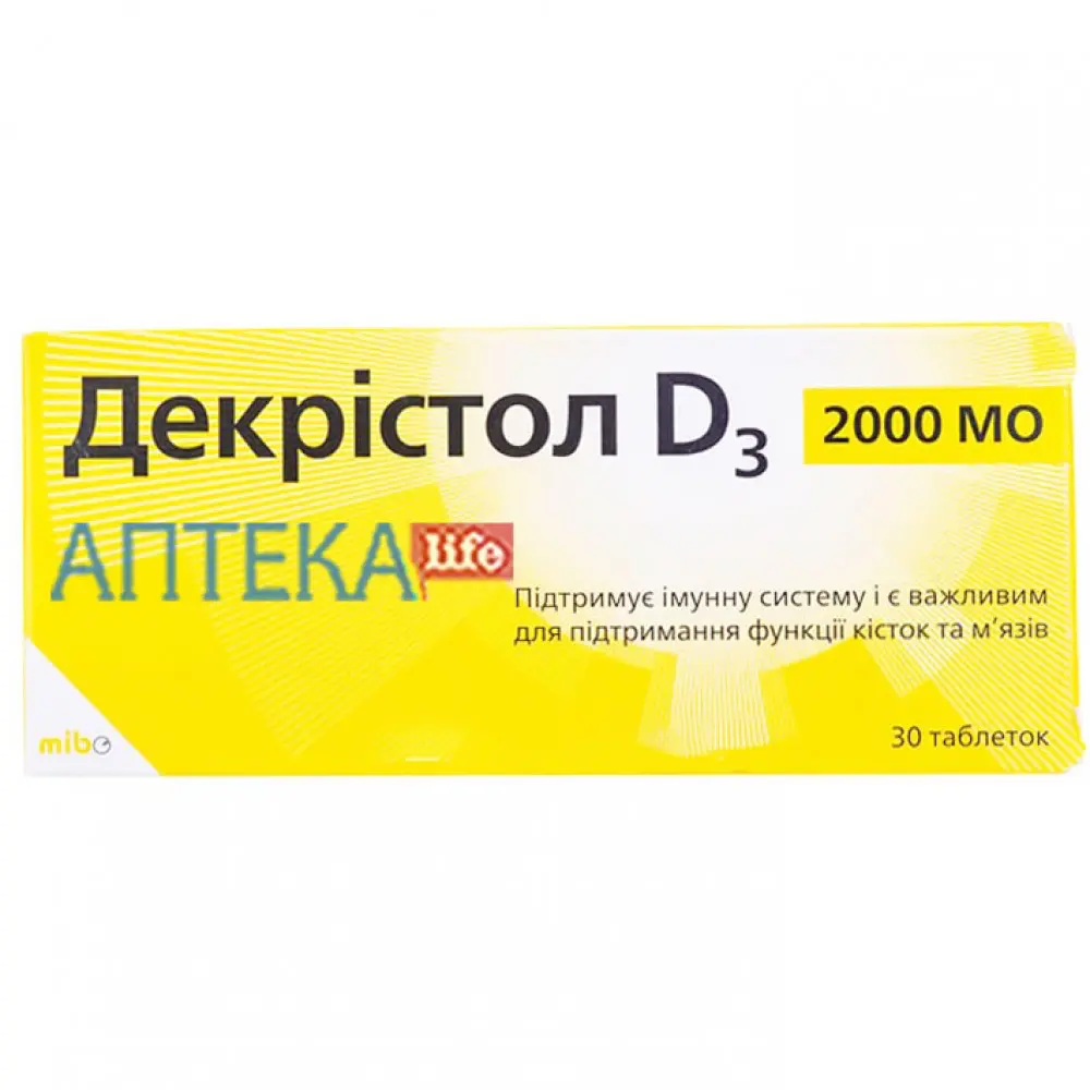 Decristol D3 (vitamin D3) 2000 MO tablets #120