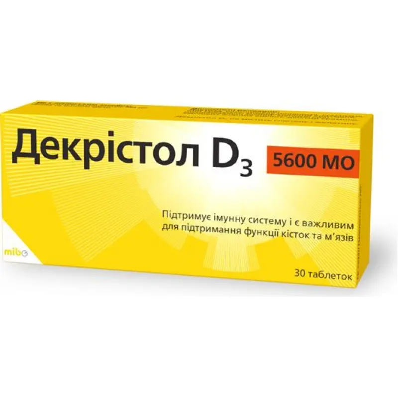 Decristol D3 (vitamin D3) 5600 MO tablets #30