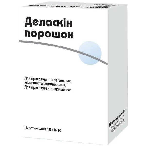 Delaskin (Gelaskin) injection 10 g. #10
