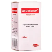 Demopenem (meropenem) injection 1000 mg. #1
