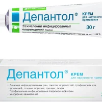 Depapilin (dexpanthenol (d-panthenol)