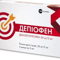 Depiofen 50 mg/2 ml. 2 ml. injection #5