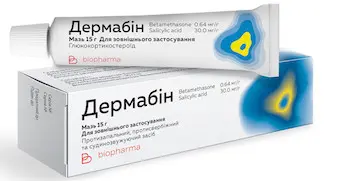 Dermabin (betamethasone
