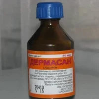 Dermasan solution 50 ml.