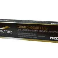 Dermatix Ultra gel 15 g