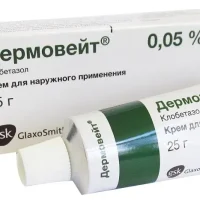 Dermoveit (clobetasol propionate) ointment 0.05% 25 g.