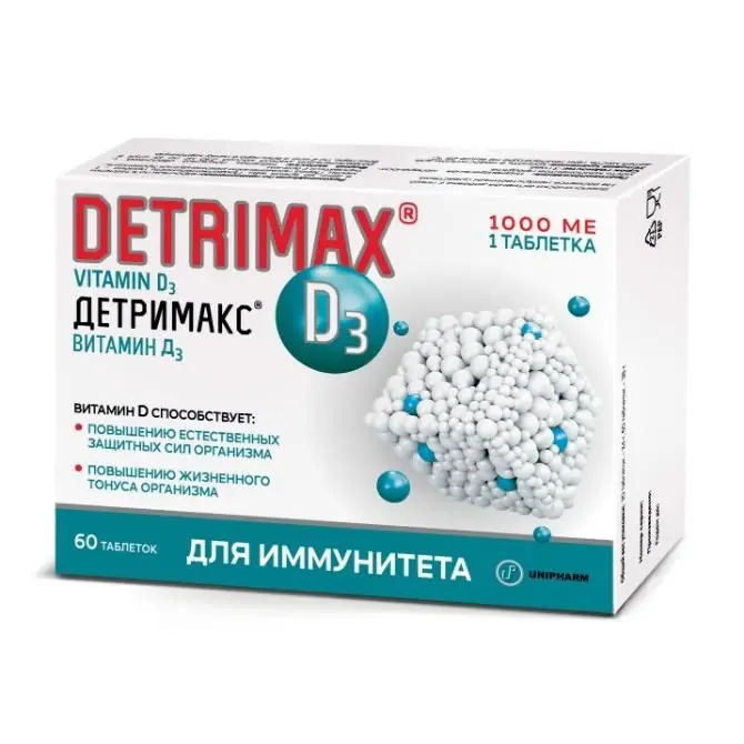 Detrimax (cholecalciferol) 1000 IU #60