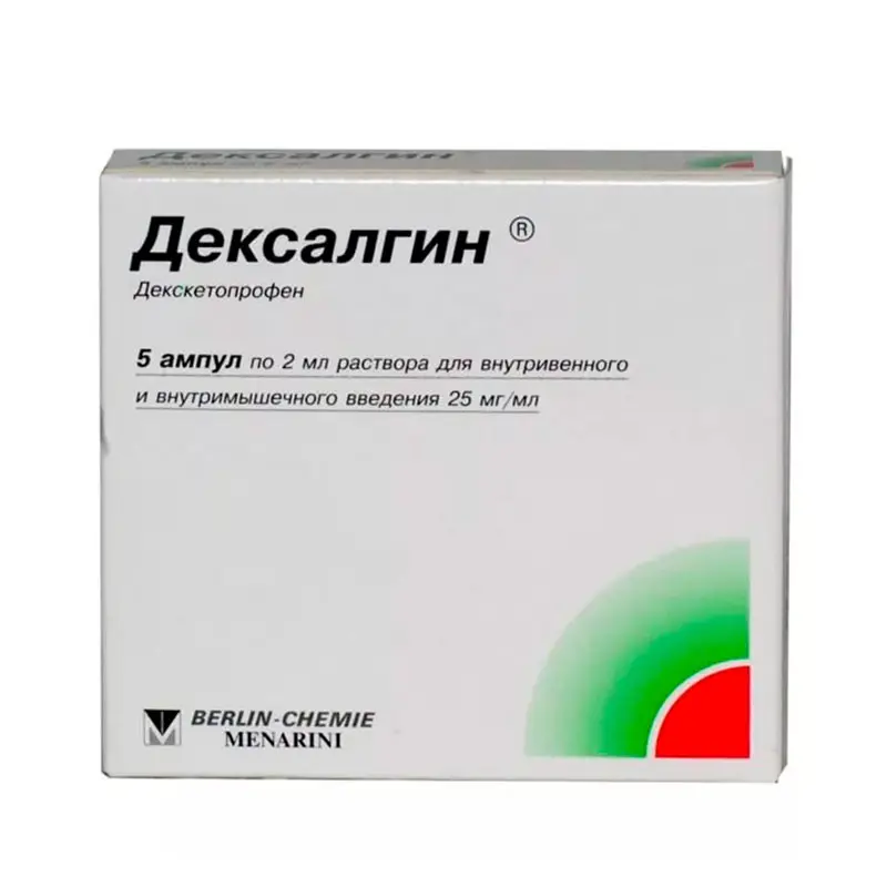 Dexalgyn (dexketoprofen) tablets 25 mg. #10