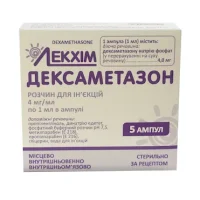Dexametazon (dexamethasone) eye drops 0.1% 10 ml.