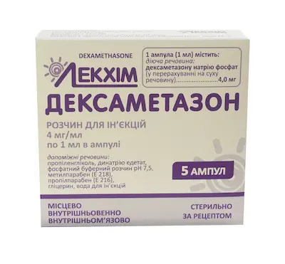 Dexametazon (dexamethasone) eye drops 0.1% 10 ml.