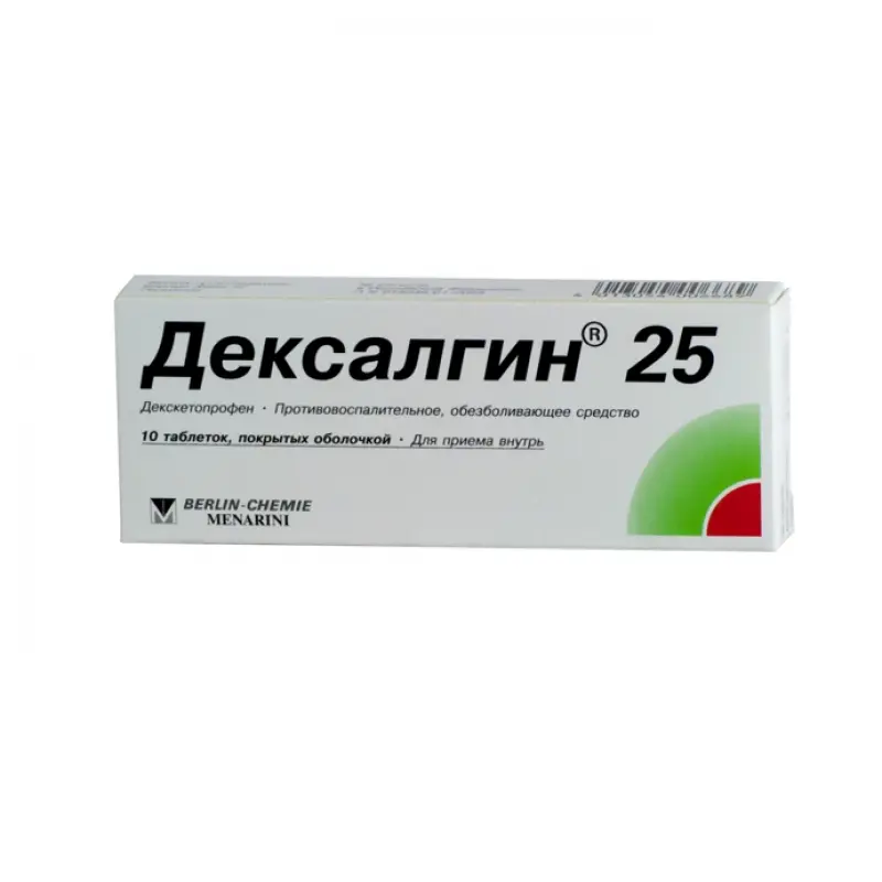 Dexcetoprofen (dexketoprofen) tablets 25 mg. #10 blis