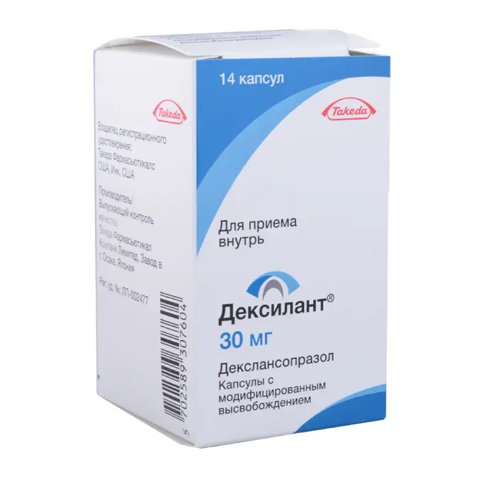 Dexilant (dexlansoprazole) capsules with modified release 30 mg. #14