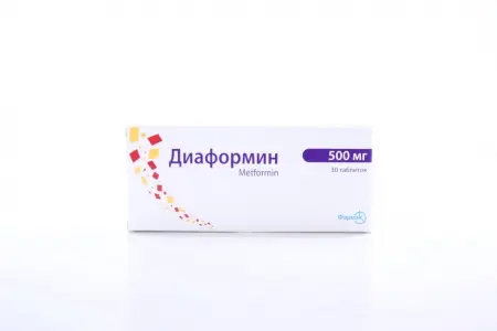 Diaformin (metformin) tablets 500 mg. #30