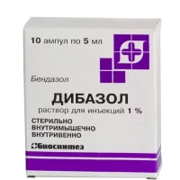 Dibazol (dibazolum) injection 1% 5 ml. #10