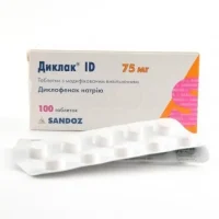 Diclak ID (diclofenac) tablets 75 mg. #100