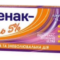 Diclofenak Ultra (diclofenac) gel 5% 50 g.