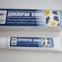 Dicloran Plus gel 1% 30 g.