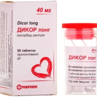 Dicor Long (isosorbide dinitrate) tablets 40 mg. #50
