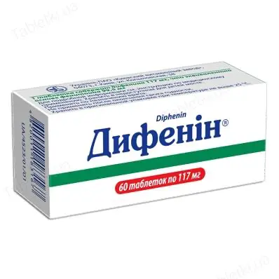 Diphenin tablets 0.117 #60