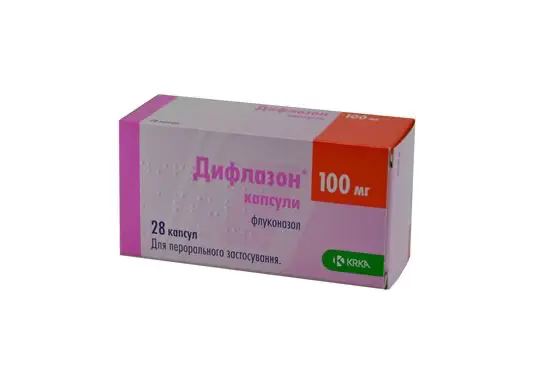 Diflazon (fluconazole) capsules 100 mg. #28