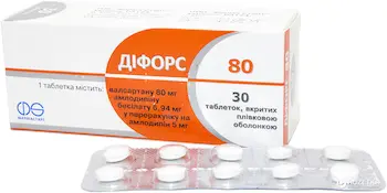 Difors 80 (amlodipine besilate and valsartan) tablets 5 mg/80 mg. #30