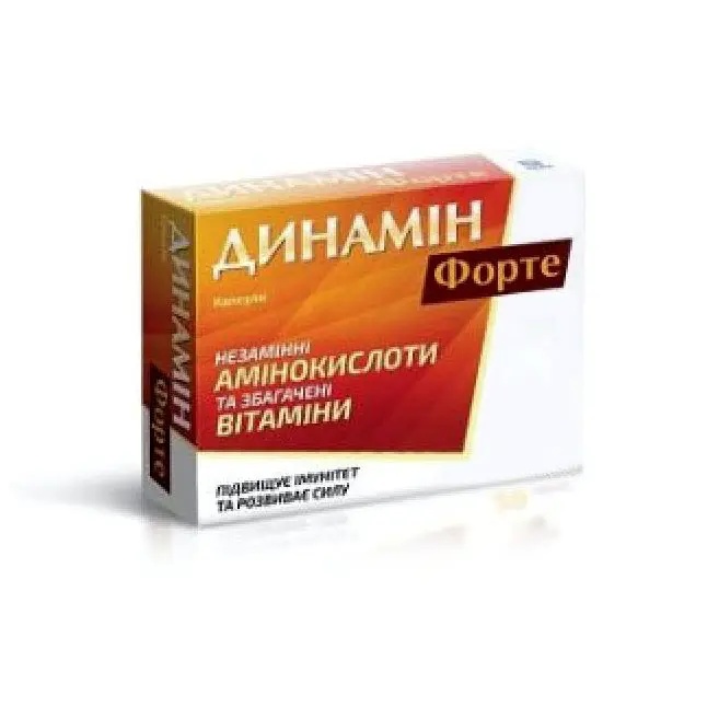Dinamin forte capsules #20