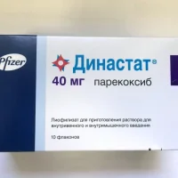 Dinastat (parecoxib) injection 40 mg. #10