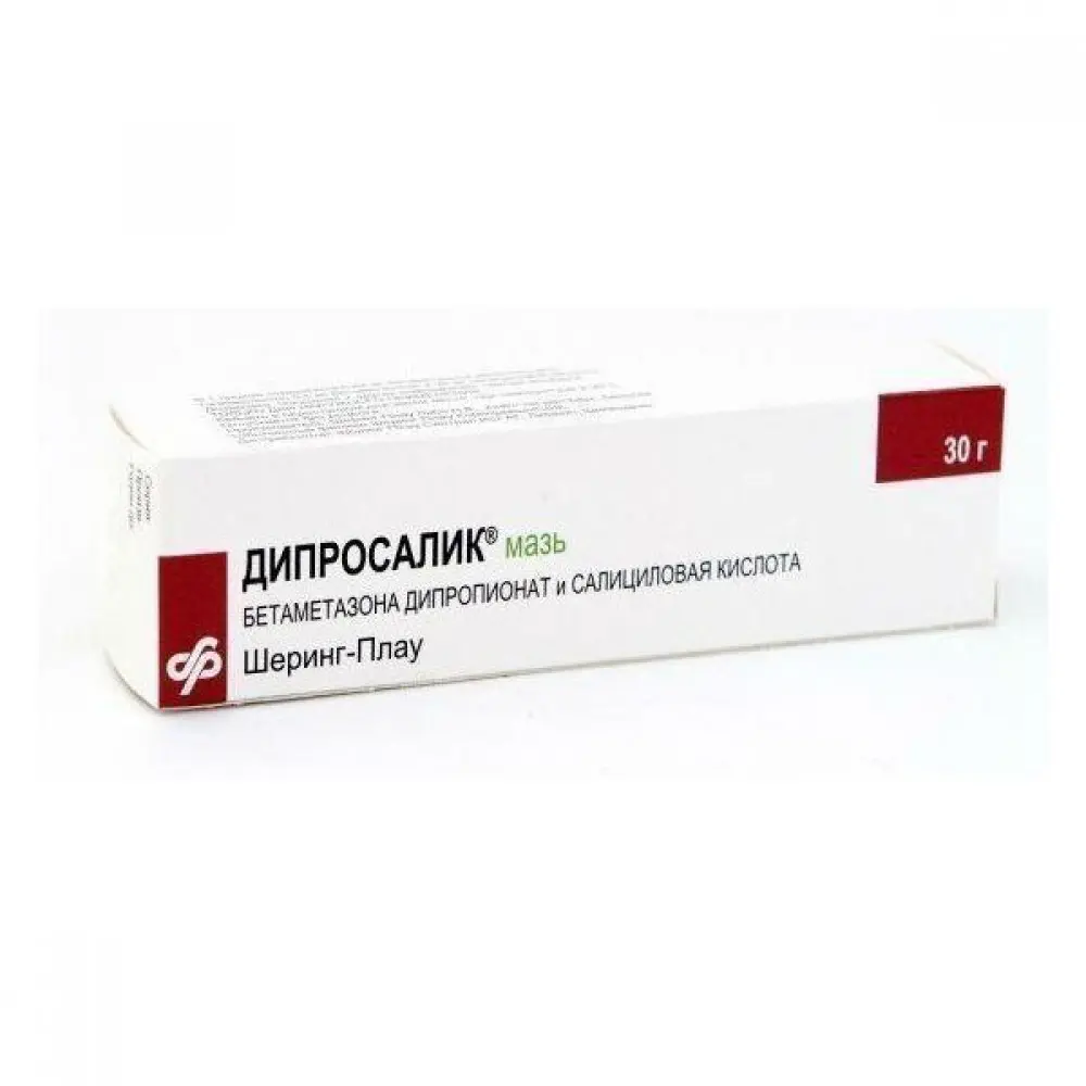 Diprosalik (betamethasone