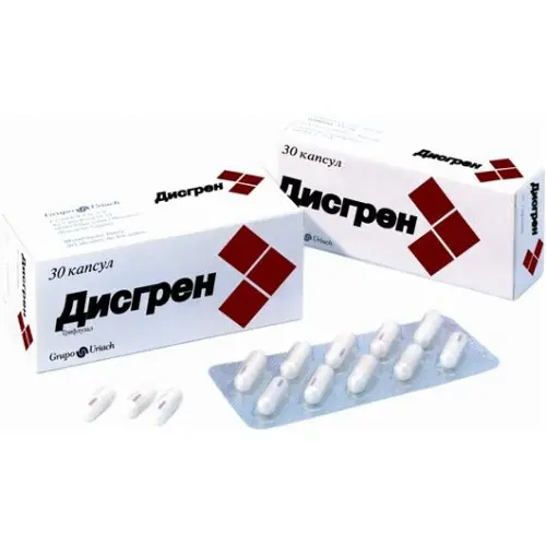 Disgren (triflusal) capsules 300 mg. #30