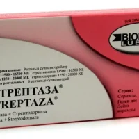 Distreptaza (streptokinase and streptodornase) suppositories 15000ME+1250 IU #6