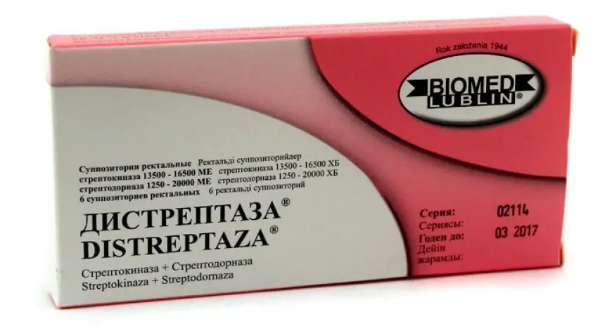 Distreptaza (streptokinase and streptodornase) suppositories 15000ME+1250 IU #6