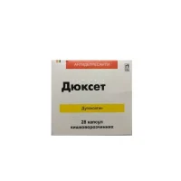 Diuxet (duloxetine) enteric capsules 30 mg. #28
